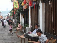 -绍兴书圣故里景区