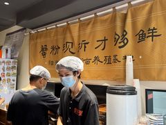 -李百蟹·江南蟹黄面·河景餐厅(夫子庙总店)