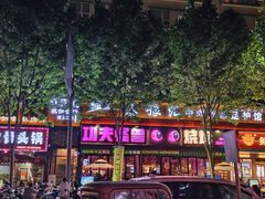 -功夫怪兽·烧烤(西工小街店)