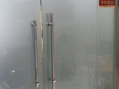 -大北照相(宋家庄店)