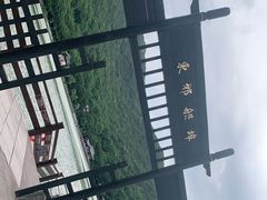 -桃花岛风景旅游区