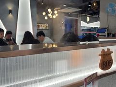 -陈记顺和潮汕牛肉火锅(韩江路店)