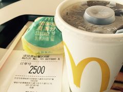 账单-麦当劳(新新大道岗丰店)