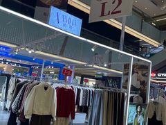 -福田卓悦INTOWN购物中心