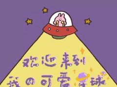 -漕河全驴宴饭店(徐水店)