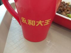 -永和大王(小厨·东四十条店)
