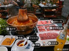 -北门涮肉·铜锅涮肉(南锣鼓巷店)