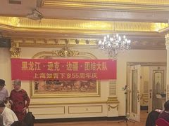 -江南村酒家