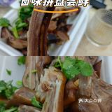 卤味大集合
