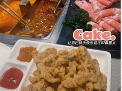 -海底捞火锅(奥森店)