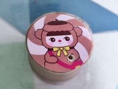 -好利来(青年宫店)