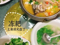 -外婆菜(江乡路店)