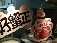 -广东道至正餐厅(区庄店)