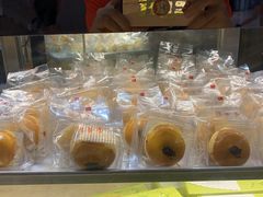 -鲍师傅糕点(国金街店)