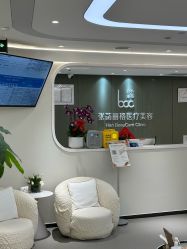 -联合丽格·张菡丽格医疗美容