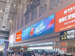 -沈阳站