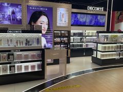 -国药中服免税(北京坊店)