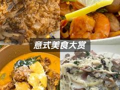 -农畉LONFOOD(万象天地店)