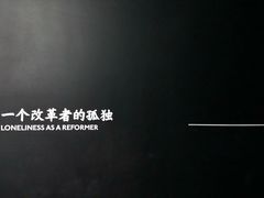-张之洞与武汉博物馆