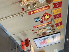 -麦当劳(牡丹江路店)
