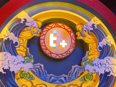 -E+有冰工厂·昆仑寒宫2(五角场店)