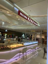 -宝庆银楼(东域城店)