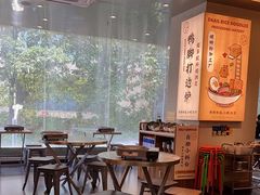 -小螺大作·螺蛳粉火锅(林和西店)