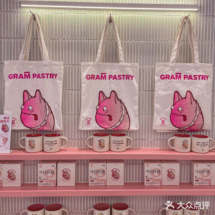 花园道一克甜品|美到舍不得下口的蛋糕