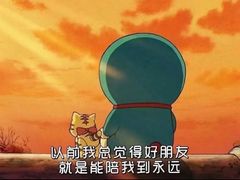 -潇湘阁(汉光百货店)