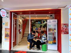 门面-Eckl’s爱氏热狗(猫街店)