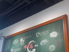 -真食净香居·内蒙烧麦(亚运村店)
