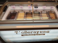 -新希望诺富特酒店-青岛湾中餐厅
