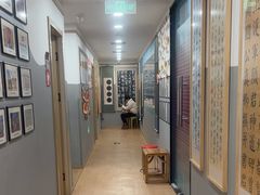 -汉翔书法丨书法·美术·硬笔·国画(五道口校区)