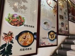 -凤中皇清远鸡村(凤城店)