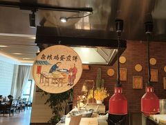 -杭州开元名都大酒店·地中海自助餐厅