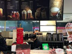 -桂桂茶(滨江百联店)