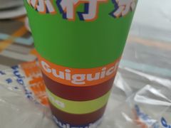 -桂桂茶(繁花中心店)