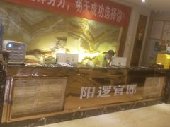 -阳逻官邸(阳逻店)