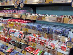 -DON DON DONKI(名珠城店)