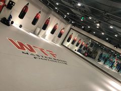 -北武堂拳击散打搏击泰拳俱乐部(三里屯总店)