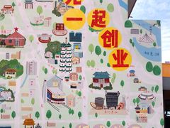 -瑞光创意工厂