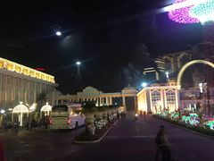 -富贵黄金屋
