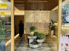 -冰拾叁(新都店)