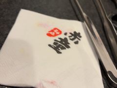 -神户赤童日式烤肉伙伴(东直门店)