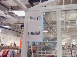-今玥美甲美睫