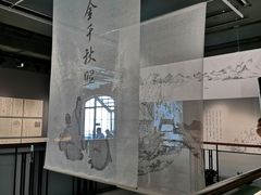 -徐汇艺术馆