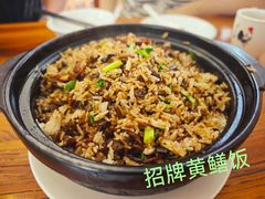 -富哥食店