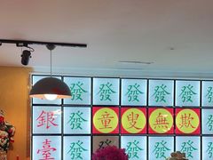 -捷信牛奶甜品世家(五道口店)