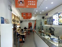 -白妈螺蛳粉(白云万达店)