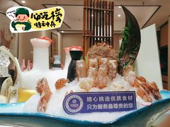 -尚海豆捞(乐虹坊店)